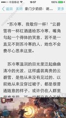 乐鱼竞猜官网